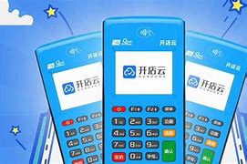 西乡塘POS机办理